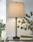 Ashley Express - Travisburg Glass Table Lamp (2/CN)