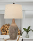 Ashley Express - Laelman Poly Table Lamp (2/CN)